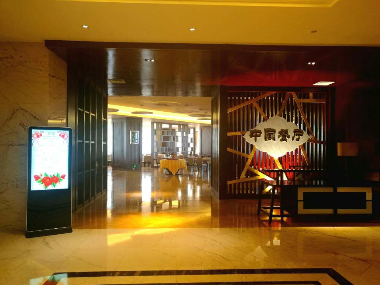 Maputo Afecc Gloria Hotel Ngoại thất bức ảnh
